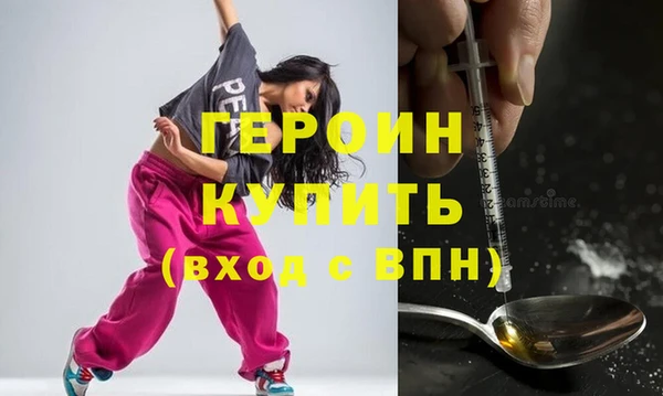 mdma Магадан