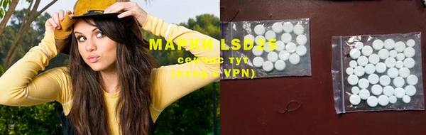 mdma Магадан