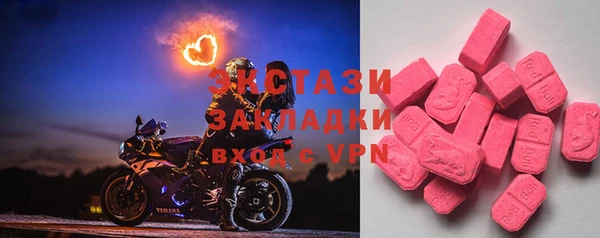 кокаин колумбия Майский