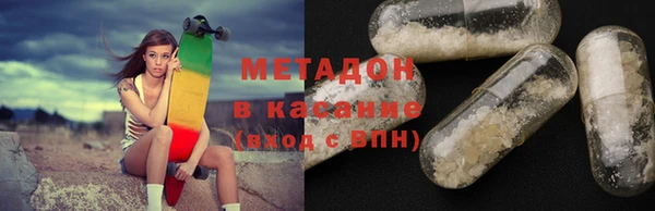 дживик Медвежьегорск
