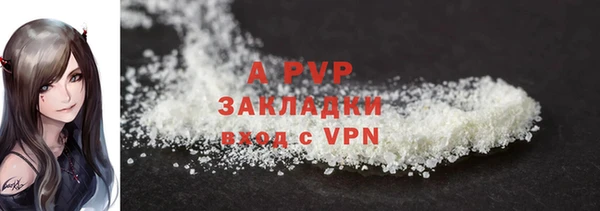 мескалин Липки