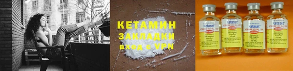 кокаин колумбия Майский