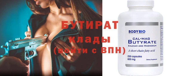 кокаин колумбия Майский