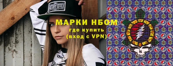 кокаин колумбия Майский