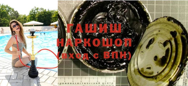 таблы Лиски