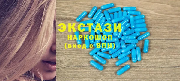 кокаин колумбия Майский