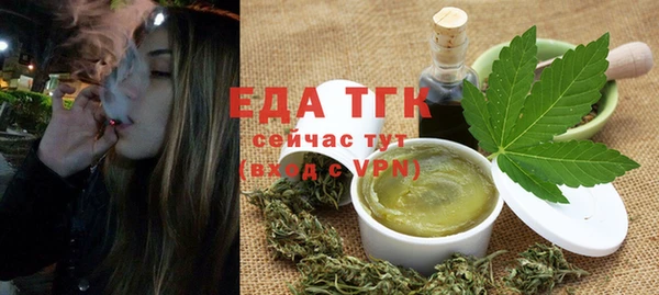 дживик Медвежьегорск