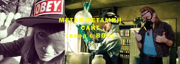 mdma Магадан