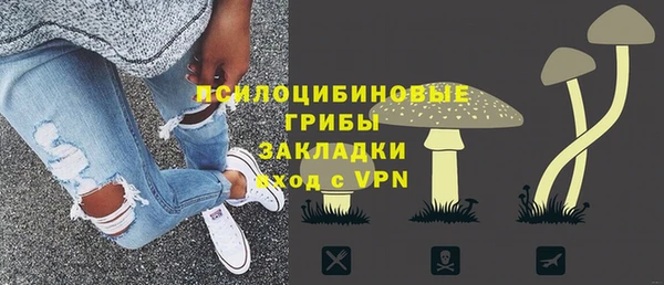 mdma Магадан