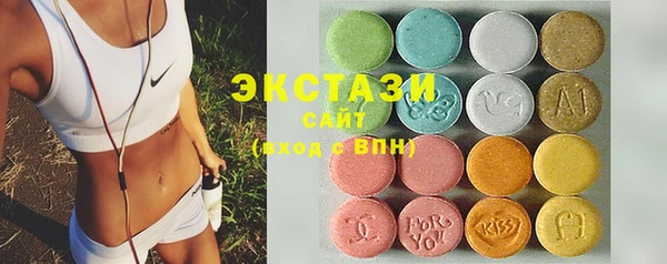 дживик Медвежьегорск