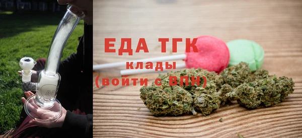 кокаин колумбия Майский