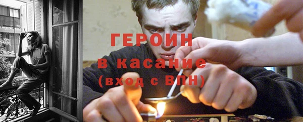 стаф Лихославль
