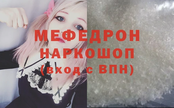 дживик Медвежьегорск