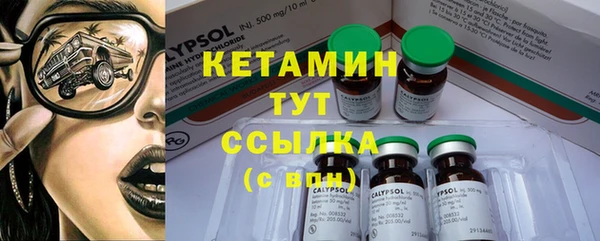 mdma Магадан