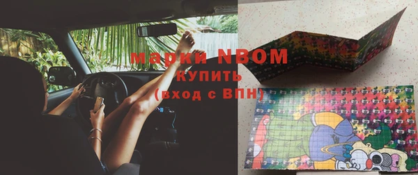 дживик Медвежьегорск