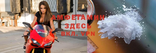 экстази Медногорск