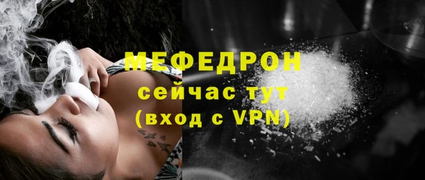 кокаин колумбия Майский