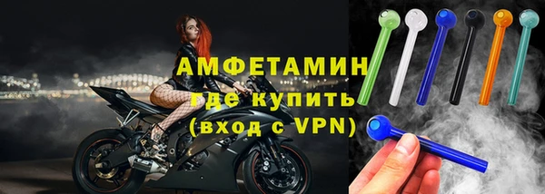 mdma Магадан